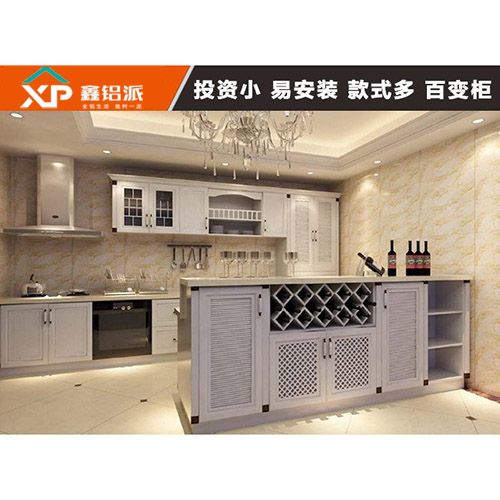 济南全铝橱柜白橡1号