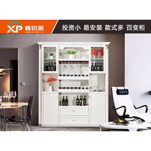 济南2017新款全铝酒柜--枫丹白鹭